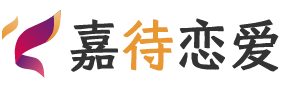 宁夏银川恋爱咨询